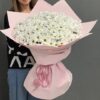 Букет из хризантем